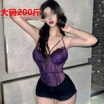 Plus Size Lace Lingerie Set for Curvy Women - Purple Midnight Sexy Thin Bra & Panty Set