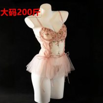 Plus Size Lace Sleep Dress with Built-in Pads - Flirty Floral Nightgown & Seductive Matching Set for Women