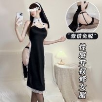 Plus Size Punishment Nun Lingerie Set - Sexy Role Play Costume with Cut-Outs & High Slit for At-Home Passion