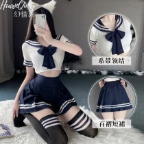 Plus Size Sailor Uniform Set - Japanese Style JK School Outfit with Sexy Pleated Skirt for Role Play