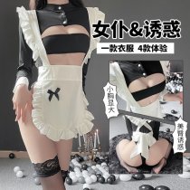 Plus Size Sexy Maid Costume for Women - Cute & Flirty Lingerie Dress-Up Outfit for Role Play & Cosplay