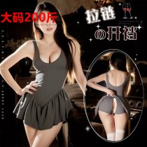 Plus Size Sexy Zipper Crotch Skirt - Seductive Outdoor Lingerie for Couples, Pure Temptation Style