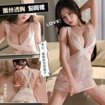 Pure & Alluring Lace Bodycon Sleepwear for Women – Sheer Mesh Slip Dress with Cut-Out Details, Secretarial Style Nightwe
