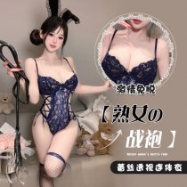 Pure Desire Lace Bunny Costume for Women – No-Remove Sheer Cutout Bodysuit with Floral Trim & Open Chest Design
