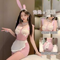 Pure & Playful Bunny Girl Lingerie Set - Seductive Maid Costume with Sheer Mesh for Role Play & Flirty Fun