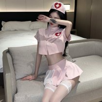 Pure & Playful Lingerie Set - Nurse-Themed Sexy Sleepwear for Small Bust, abstinence-Inspired Seductive Outfit