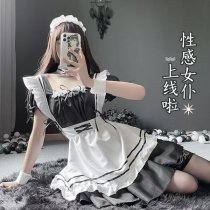 Pure & Playful Maid Costume Set - Cute Japanese Schoolgirl Cosplay Outfit with Black Stockings & Princess Style