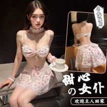 Pure & Playful Maid Outfit - Polka Dot Floral Sweet Chef Costume with Adjustable Ties, No-Remove Design