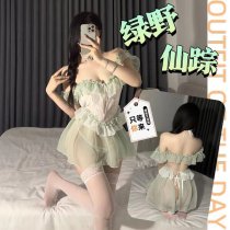 Pure & Seductive Lace Dress Set - Sheer Hanfu Sleepwear & Cosplay Mini Skirt Outfit