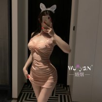 Pure & Seductive Lingerie Set - Modest Yet Sexy No-Remove Bridal Sleepwear & Cosplay Uniform