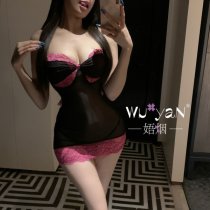 Pure & Seductive Lingerie Set - Naughty Secretary Style Erotic Sleepwear for Women