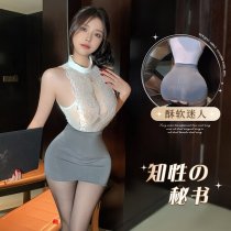 Pure & Seductive Lingerie Set for Women – Secretary Style Lace Sleepwear with Pencil Skirt Uniform Outfit