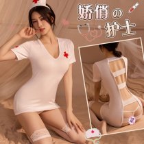 Pure & Seductive Nurse Costume Set - Open-Crotch Sexy Role Play Outfit with Backless Skirt for Women