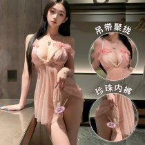 Pure & Seductive Pearl Sheer Lace Sleep Dress – Sensual Floral Print Bedroom Lingerie for Women