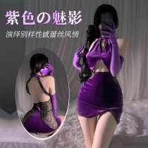 Pure Temptation Dark Fantasy Lingerie - Velvet Cosplay Sleep Dress for Role Play & Sensual Outfits