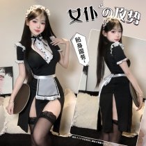 Pure Temptation Maid Cosplay Lingerie Set - Revealing Chest & Butt Costume, No-Remove Seductive Uniform Outfit