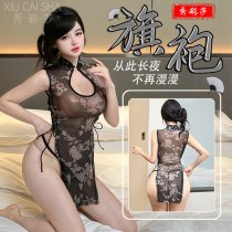 Pure Temptation Plus Size Lingerie Set - Vintage Chinese Qipao Style Sexy Silk Sleepwear with Ink Wash Print