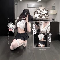Pure & Tempting JK Uniform Set - Seductive Schoolgirl Style Lingerie for Couples, Naughty Campus-Themed Outfit