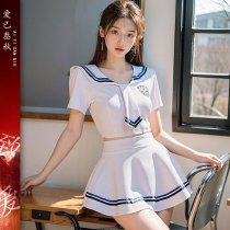Pure & Tempting Sailor Uniform Lingerie Set - Sexy JK Role Play Outfit, Sweet No-Remove Costume