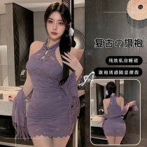 Purple Sheer Chinese-Inspired Lingerie Set - Sensual Modern Qipao Outfit for Women, Wearable & Stylish
