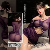 Purple Sheer Lace Sexy Lingerie Set for Women - Seductive Nurse Costume Sleepwear with Ruched Mini Dress & Drawstring Wa