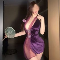Purple Silk-Look Sensual Hanfu Lingerie Set – Sexy Modest Qipao Sleepwear, Push-Up Bra & Matching Briefs