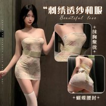 Qiaozi Embroidered Sheer Kimono Dress - New Chinese Style Bodycon Mini Dress, Sexy Modest Office & Party Outfit