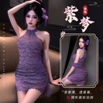 Qing Ran Sensual Off-Shoulder Cheongsam - New Chinese Style Lace Bodycon Purple Wrap Dress with Frog Buttons