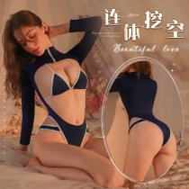Qingran Cut-Out Thong Bodysuit - Sexy Open-Crotch One-Piece Lingerie Set with Sheer Bust Detail