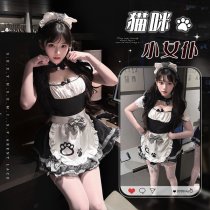 Qingran Maid Costume Cosplay Outfit - Cute Cat Ear Lolita Servant Dress for Women