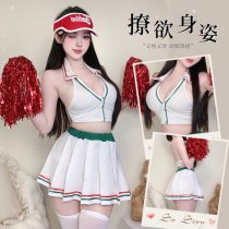 Qingruohan Sexy Lingerie Set – Pure & Bold Cheerleader Costume, No-Remove Outfit for Football Fans & Party Wear