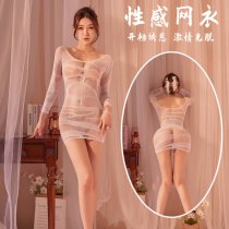 Qingyege Sexy Lingerie Set for Plus Size Women – Bold Striped Mesh Bodycon Costume Outfit with Cut-Out Details