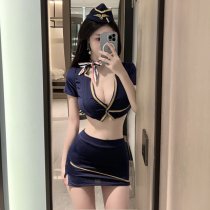 QQNY Airline-Style Sexy Lingerie Set – Hot Pink Flight Attendant Costume for Women, Bodycon Mini Skirt Nightclub Outfit