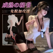 QQNY Pure Allure Sleepwear Set – Elegant Sensual Lingerie for Women, Luxury Bedroom Wear