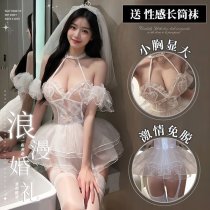 QQNY Pure Allure Sleepwear Set – Luxury Sensual Lingerie for Women, Soft Satin Bedroom Outfit
