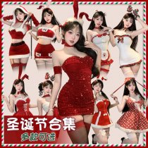 Red Bunny Girl Christmas Outfit - Sexy Holiday Lingerie Set & Pure-Temptation Slip Dress for Women