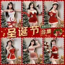 Red Christmas Party Lingerie Set - Sexy Bunny Girl Costume for Holiday Cosplay & New Year's Eve