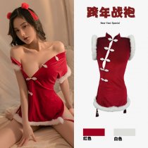 Red Lace Lingerie Set - New Year Chinese Qipao Costume with Tassels for Role Play & Sexy Outfits