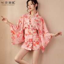 Retro Kimono Lace Lingerie Set - Sexy Sheer Sleeve Corset Costume for Women