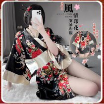 Rinlinx Japanese Kimono Lingerie Set - Cute & Playful Role Play Outfit for Women