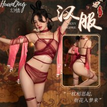 Romantic Chinese-Inspired Lingerie Set - Seductive Hanfu-Style Sleepwear & Bedroom Outfit for Small Bust