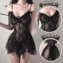 Romantic Lace Sleepwear Set - Sheer Princess-Style Sensual Nightwear for Women, Mesh Camisole & Shorts