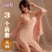 Seductive Lace Sheer Sleepwear Set - Sexy Transparent Nightgown & Matching Cami, Plus Size Erotic Lingerie