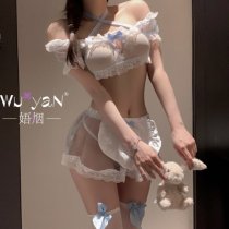 Seductive Maid Sleepwear Set - Provocative Lingerie for Couples, Naughty Bedroom Outfit with Ascetic Style