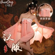 Sensual Ancient Chinese Style Lingerie Set - Sheer Hanfu Costume for Romantic Bedroom Play