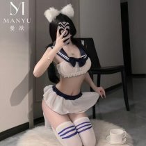 Sensual JK Uniform Lingerie Set for Women – Cute & Sexy Sleepwear with Playful Charm