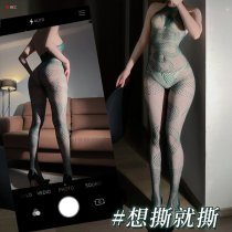 Sensual Sheer Lace Bodystocking - Snake Motif Tulle Mesh Bodysuit for Women, Sexy Tear-Away Thigh-High Stockings