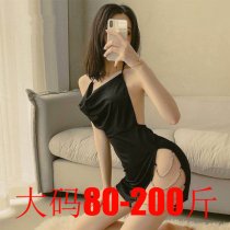 Sexy Backless Chain Sleep Dress for Women – Seductive Bodycon Nightclub Outfit, Lingerie-Inspired Costume Dress