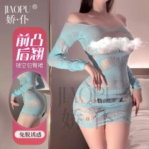 Sexy Christmas Bodysuit - Fluffy Velvet Mesh Outfit with Bow Detail, Sheer Holiday Costume for New Year's Eve