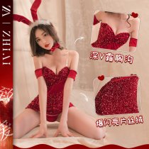 Sexy Christmas Lingerie Set - Red Sparkly Bunny Girl Outfit, Cleavage-Enhancing Bodysuit & Skirt for Holiday Cosplay